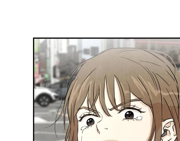 第3话 无情的男人 第32页