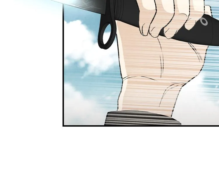 第3话 无情的男人 第46页
