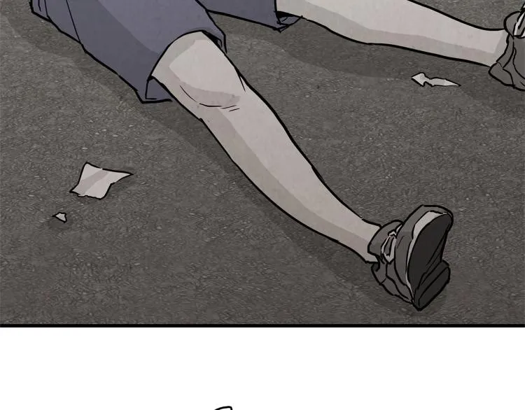第3话 无情的男人 第61页