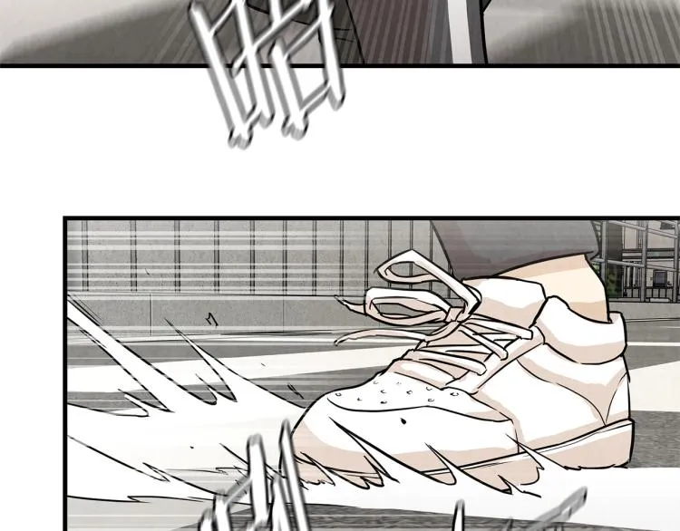 第3话 无情的男人 第76页