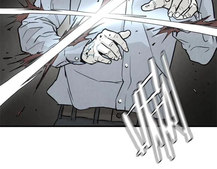 第3话 无情的男人 第80页