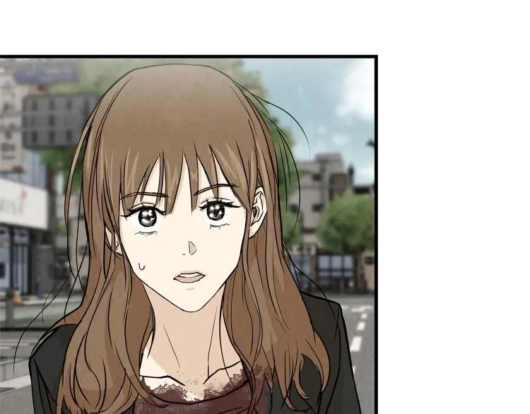 第3话 无情的男人 第82页