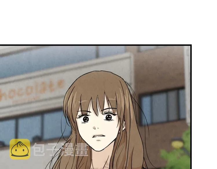 第3话 无情的男人 第98页