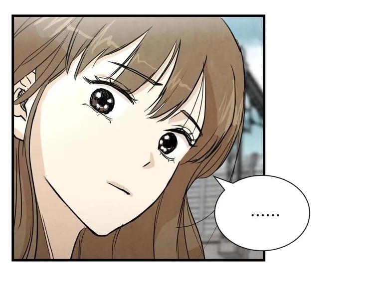 第3话 无情的男人 第108页