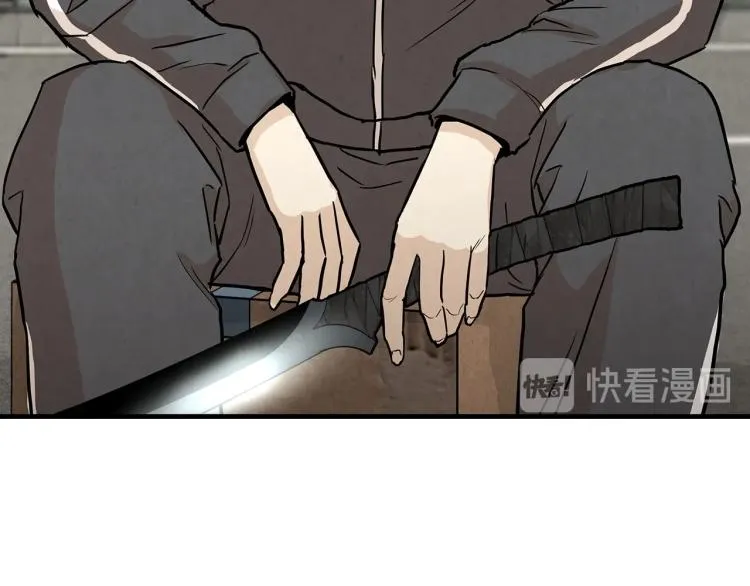 第3话 无情的男人 第112页