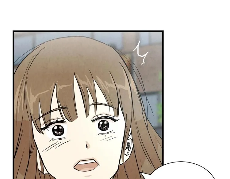 第3话 无情的男人 第113页