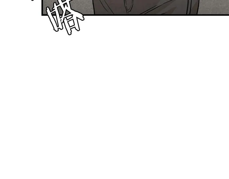 第3话 无情的男人 第124页