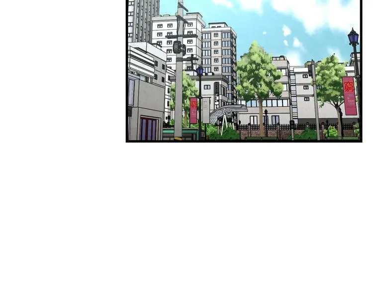 第4话 我没让你脱裤子 第24页