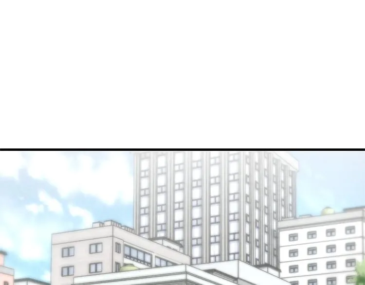 第4话 我没让你脱裤子 第25页