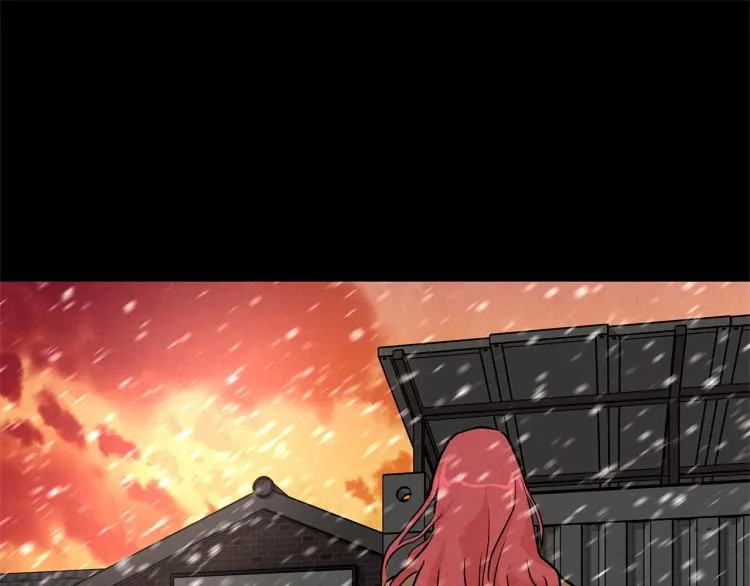 第4话 我没让你脱裤子 第43页