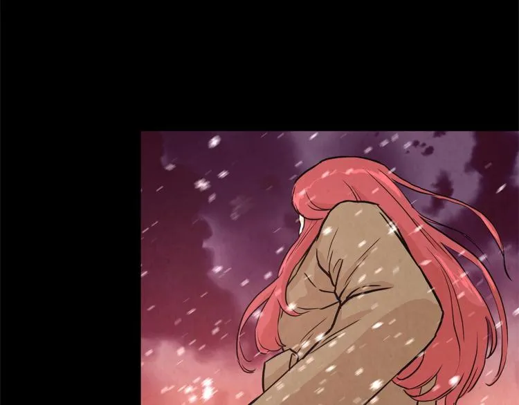 第4话 我没让你脱裤子 第45页