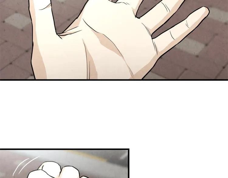 第4话 我没让你脱裤子 第56页