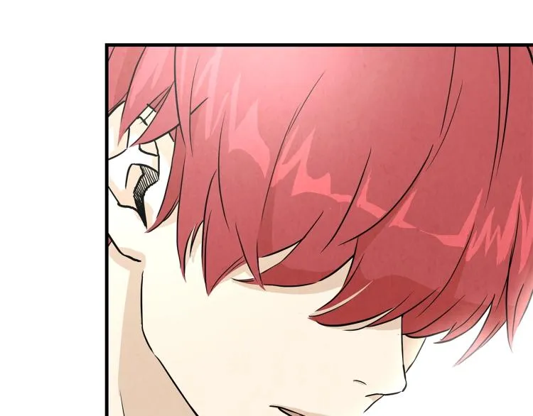 第4话 我没让你脱裤子 第58页