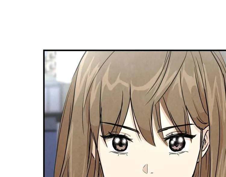 第4话 我没让你脱裤子 第68页