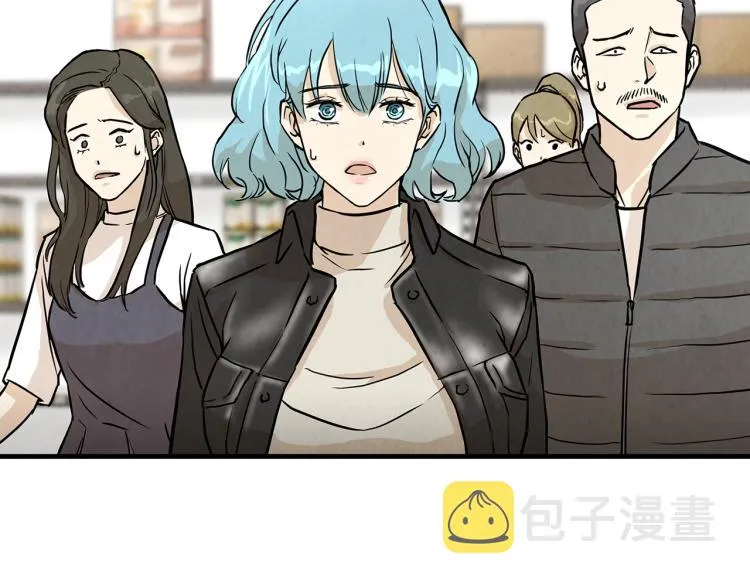 第5话 丧尸杀手全副武装！ 第20页