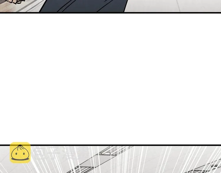 第5话 丧尸杀手全副武装！ 第27页