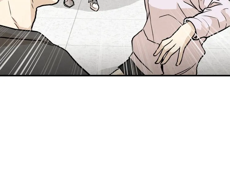 第5话 丧尸杀手全副武装！ 第39页