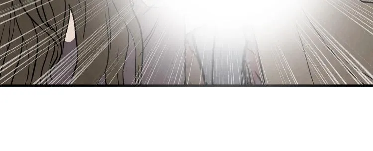 第5话 丧尸杀手全副武装！ 第41页