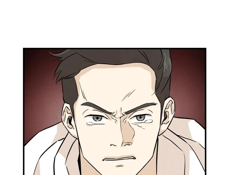第5话 丧尸杀手全副武装！ 第42页