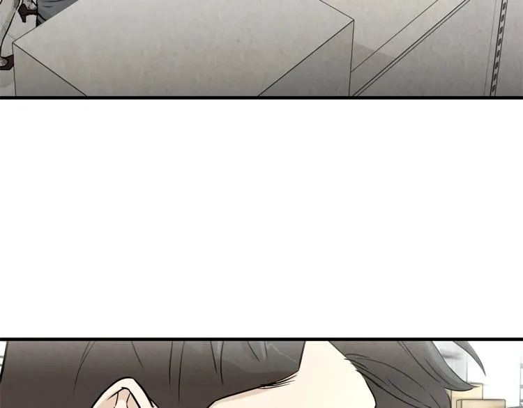 第5话 丧尸杀手全副武装！ 第46页