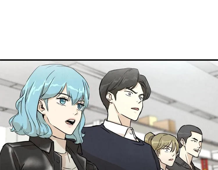 第5话 丧尸杀手全副武装！ 第52页