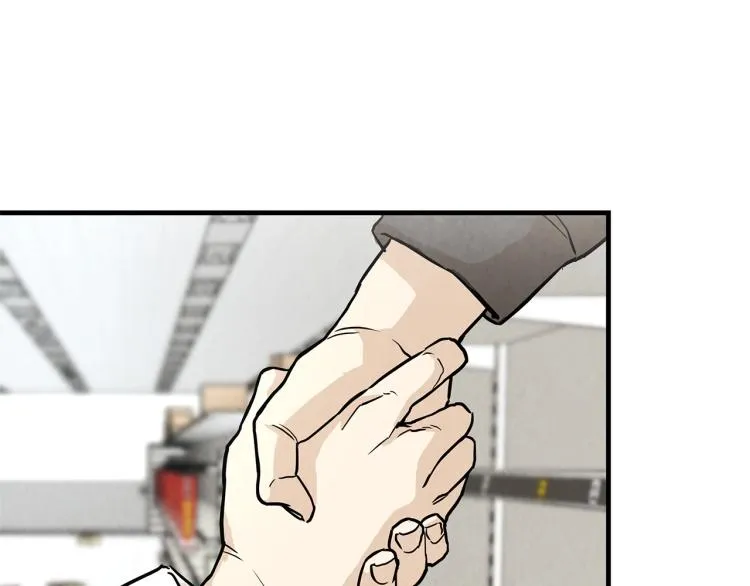 第5话 丧尸杀手全副武装！ 第56页