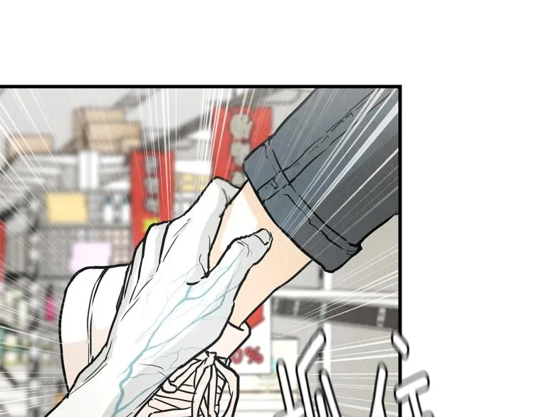 第5话 丧尸杀手全副武装！ 第60页