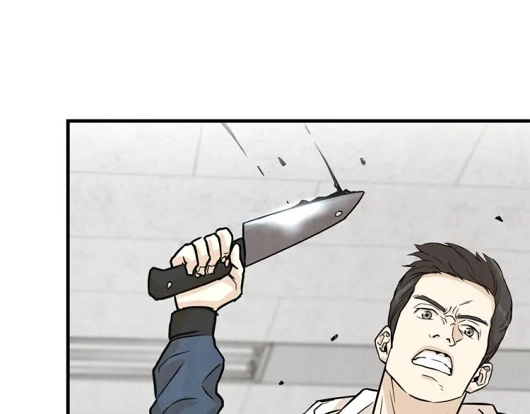 第5话 丧尸杀手全副武装！ 第69页