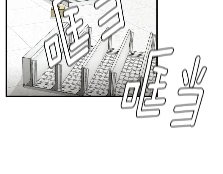 第5话 丧尸杀手全副武装！ 第72页