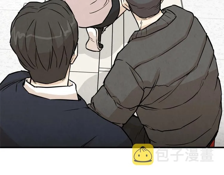 第5话 丧尸杀手全副武装！ 第77页