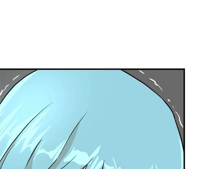第5话 丧尸杀手全副武装！ 第92页