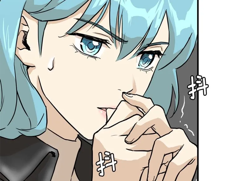 第5话 丧尸杀手全副武装！ 第93页