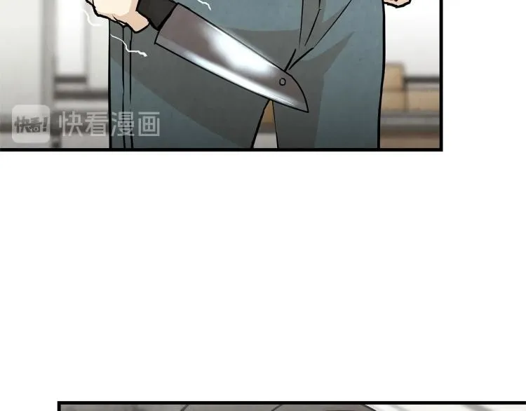 第5话 丧尸杀手全副武装！ 第109页