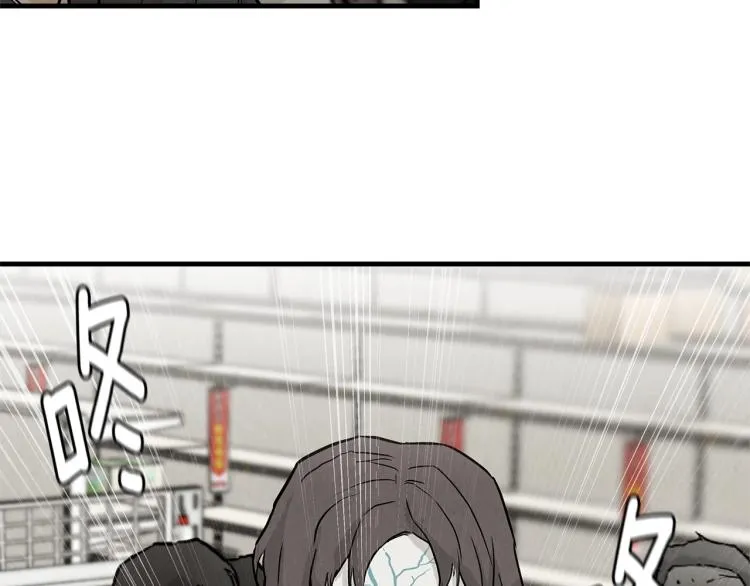 第5话 丧尸杀手全副武装！ 第120页