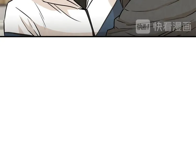 第5话 丧尸杀手全副武装！ 第137页