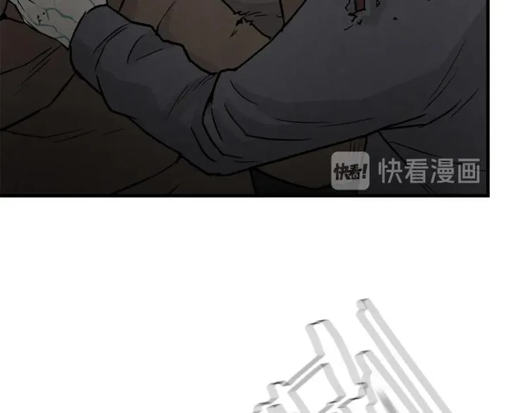 第6话 起来，战斗！ 第41页
