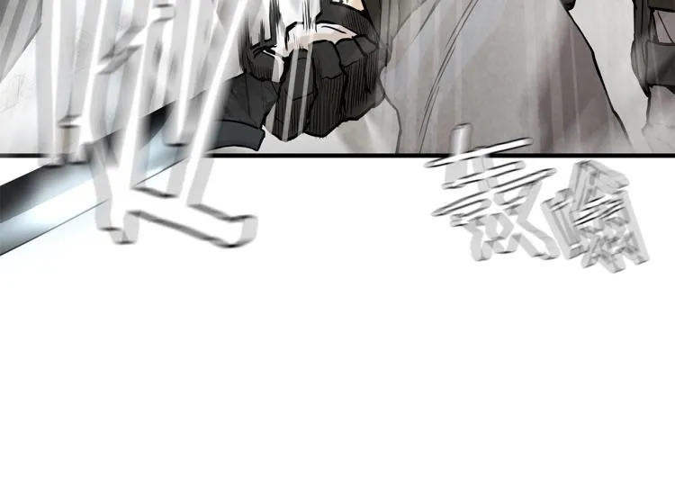 第6话 起来，战斗！ 第44页