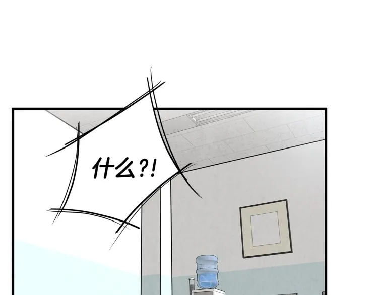 第6话 起来，战斗！ 第119页