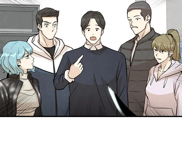 第6话 起来，战斗！ 第125页