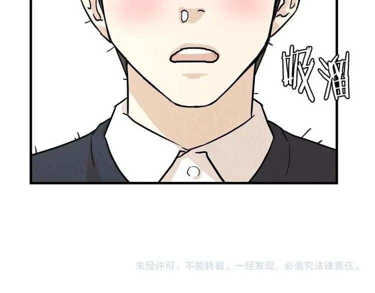第6话 起来，战斗！ 第127页