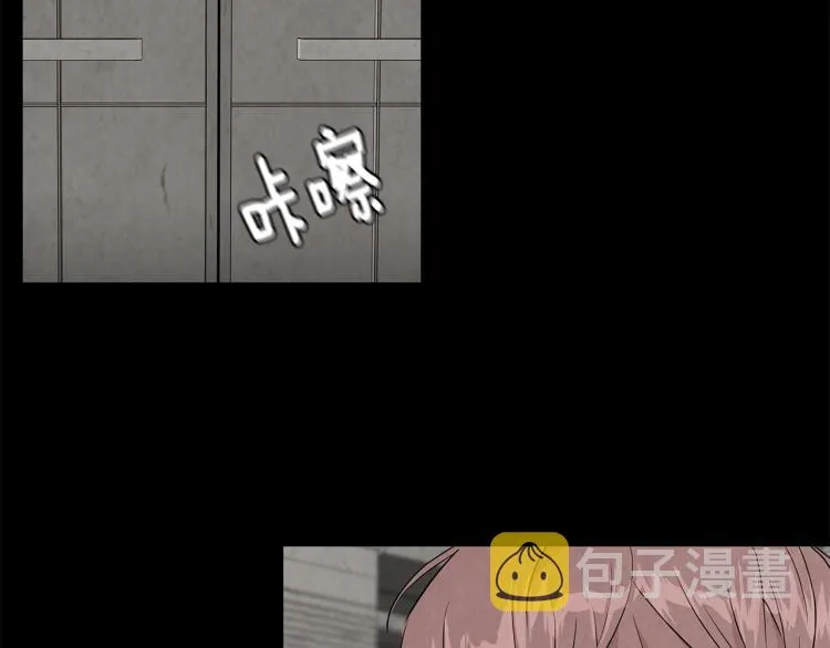 第7话 我们杀出去！ 第19页