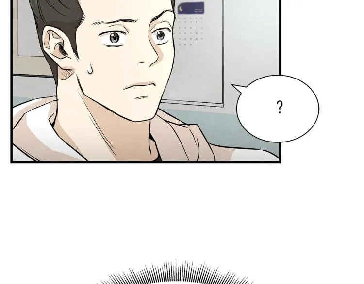 第7话 我们杀出去！ 第33页