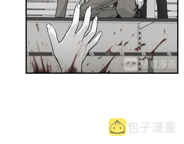 第7话 我们杀出去！ 第46页