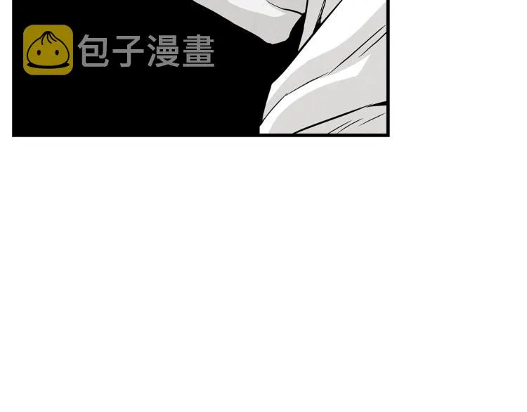 第7话 我们杀出去！ 第48页