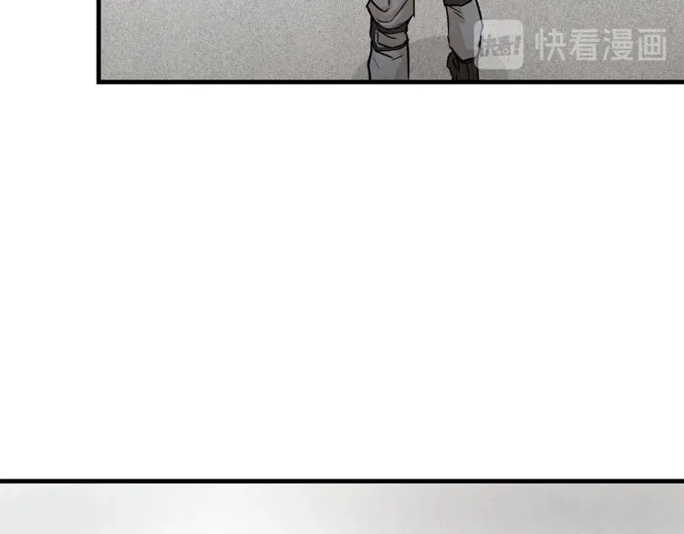 第7话 我们杀出去！ 第63页