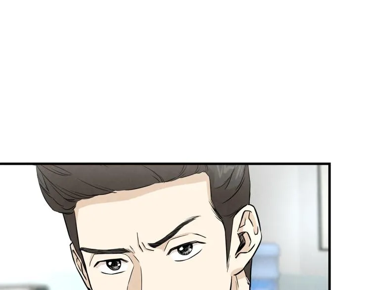第7话 我们杀出去！ 第85页