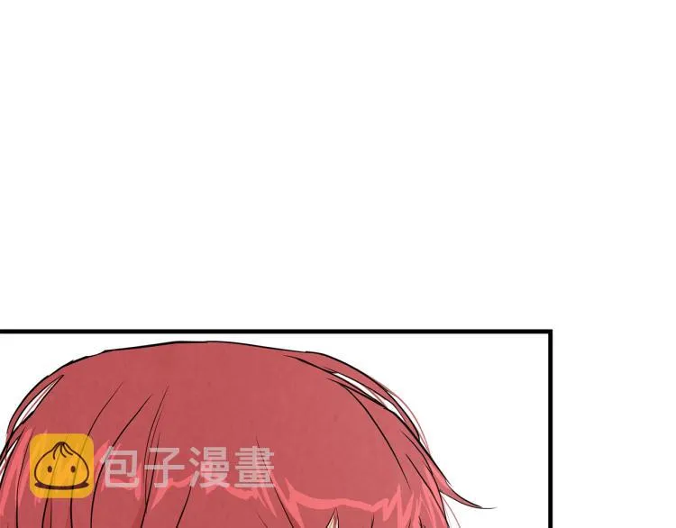 第7话 我们杀出去！ 第125页