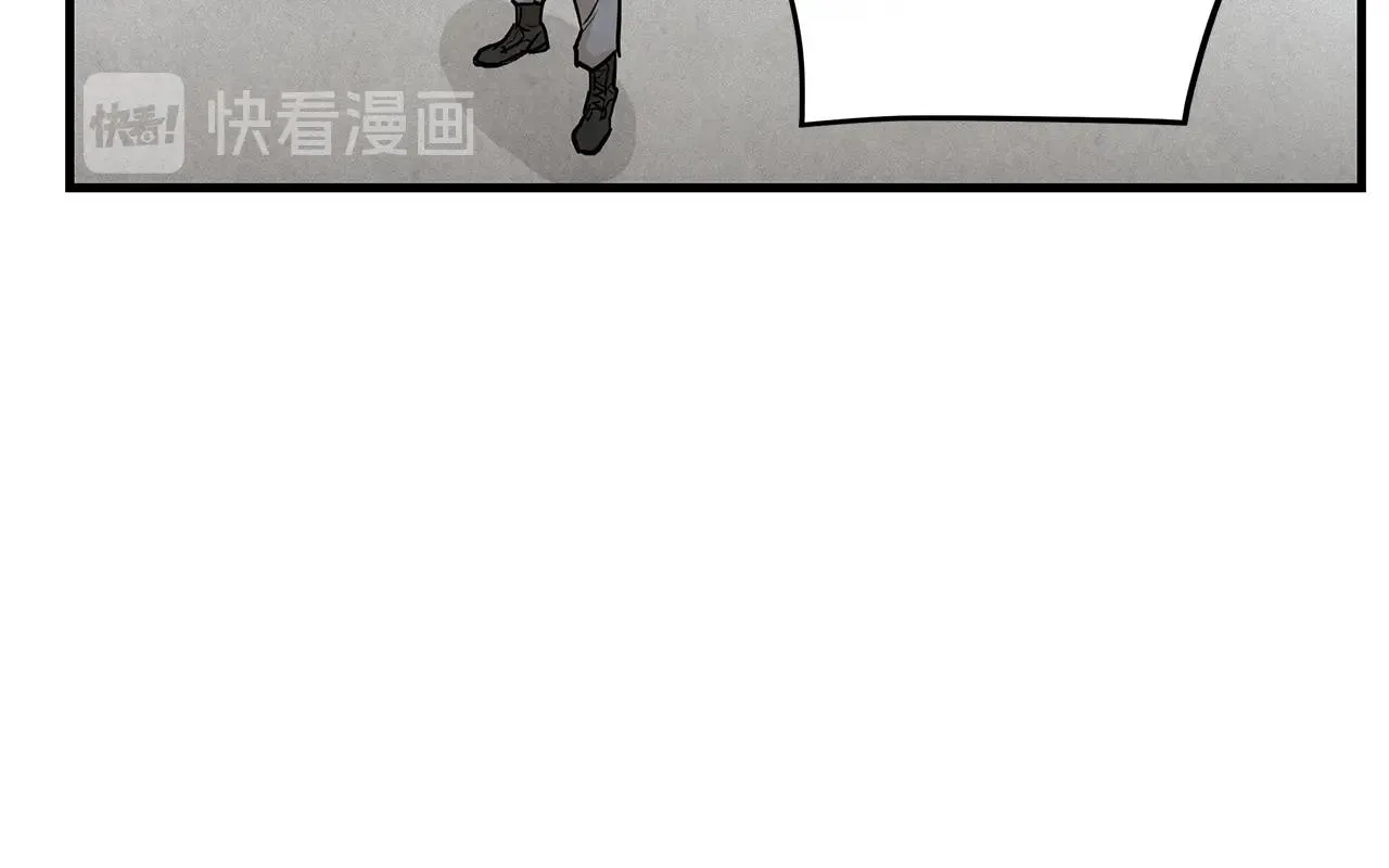 第9话 别这样 第29页