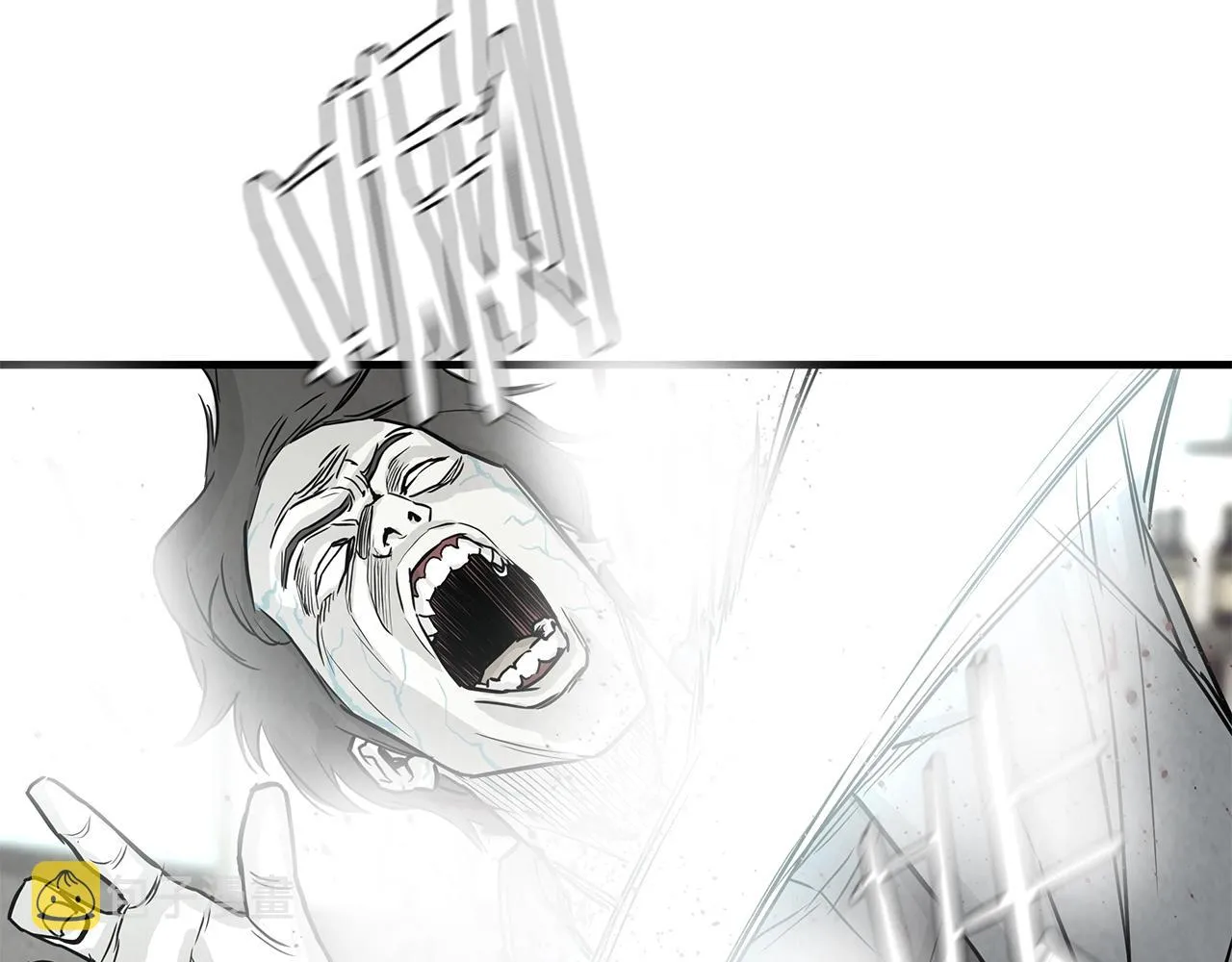 第11话 人群中的歧义 第27页