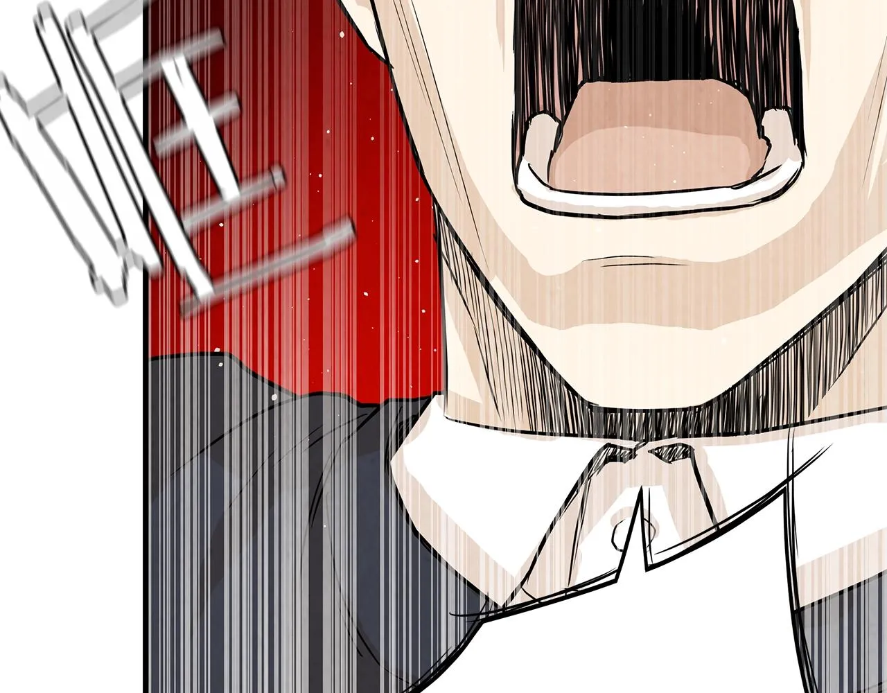 第11话 人群中的歧义 第44页